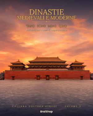 Dinastie medievali cinesi — copertina del libro digitale BraiShop